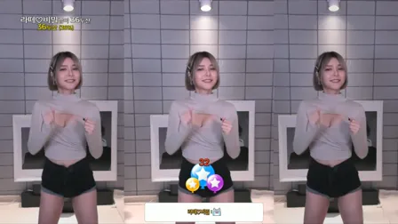 AfreecaTV主播尤碧BJ요삐2021年2月12日直播视频舞蹈剪辑111309